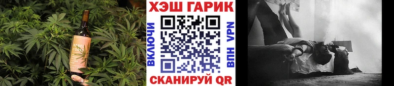 Canna-Cookies марихуана  купить закладку  МЕГА ссылки  Советская Гавань 