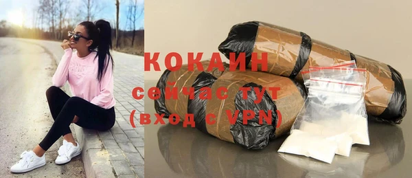 кокс Алексеевка