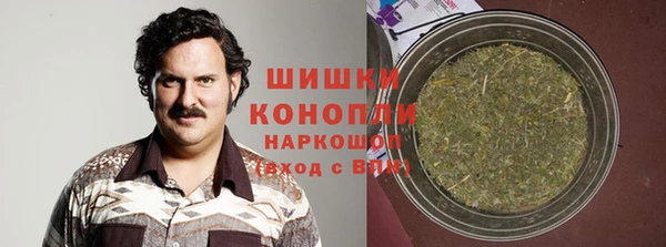 дистиллят марихуана Алзамай