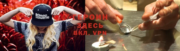 дистиллят марихуана Алзамай