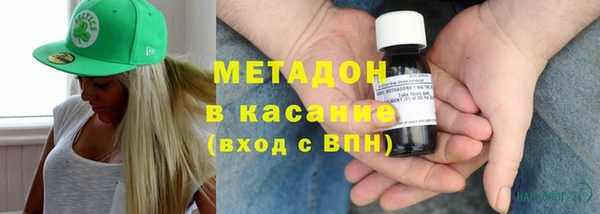 кокс Алексеевка