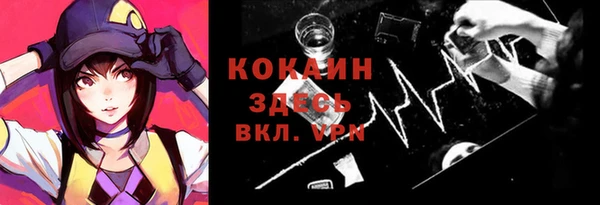 кокс Алексеевка