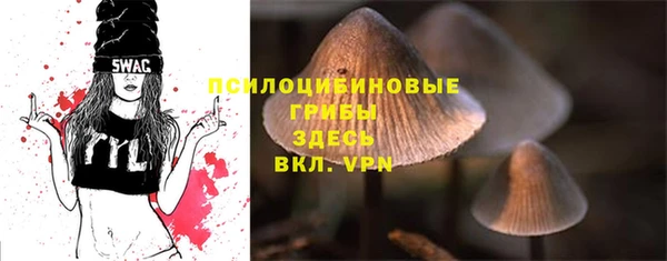 дистиллят марихуана Алзамай