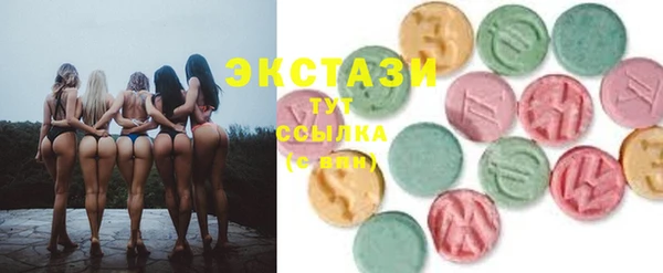 кокс Алексеевка