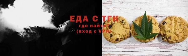 кокс Алексеевка