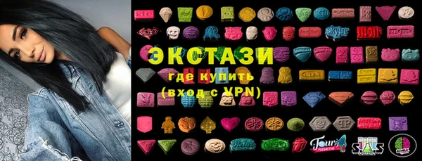 дистиллят марихуана Алзамай